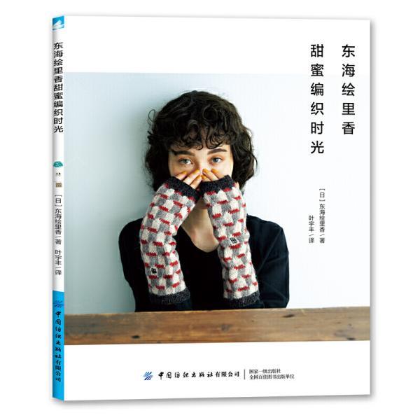 突发!一场危机席卷全菲,中方帮还是不帮?马科斯焦头烂额