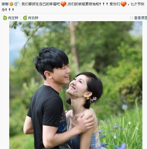 救援蝙蝠