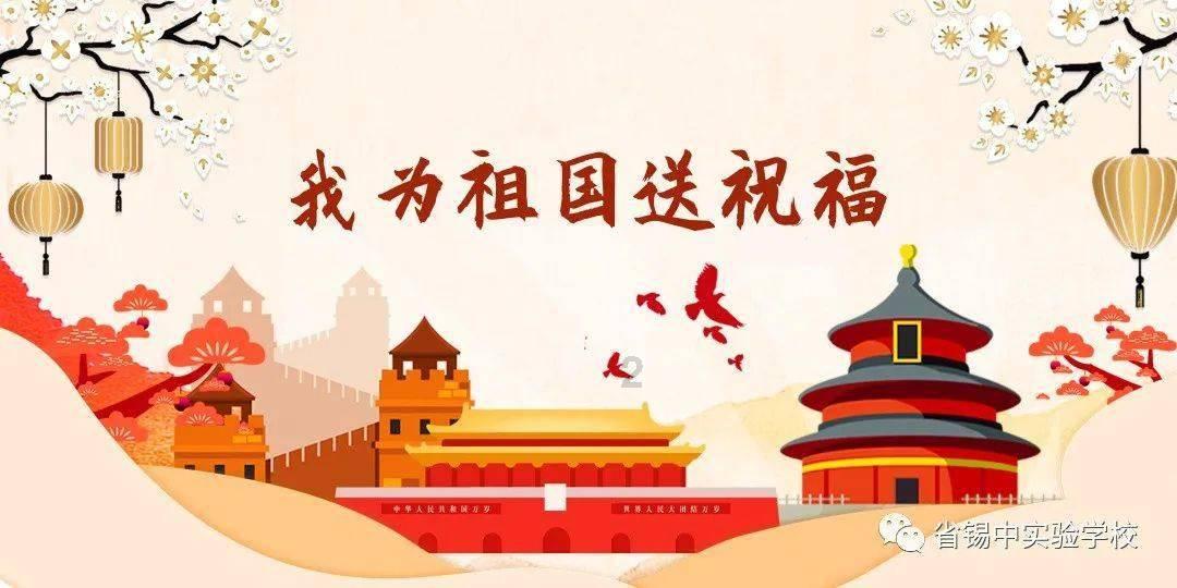 寻找丢失物品