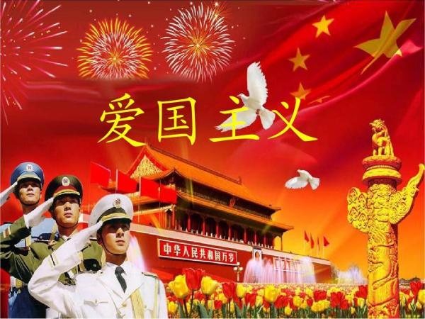 健美大赛