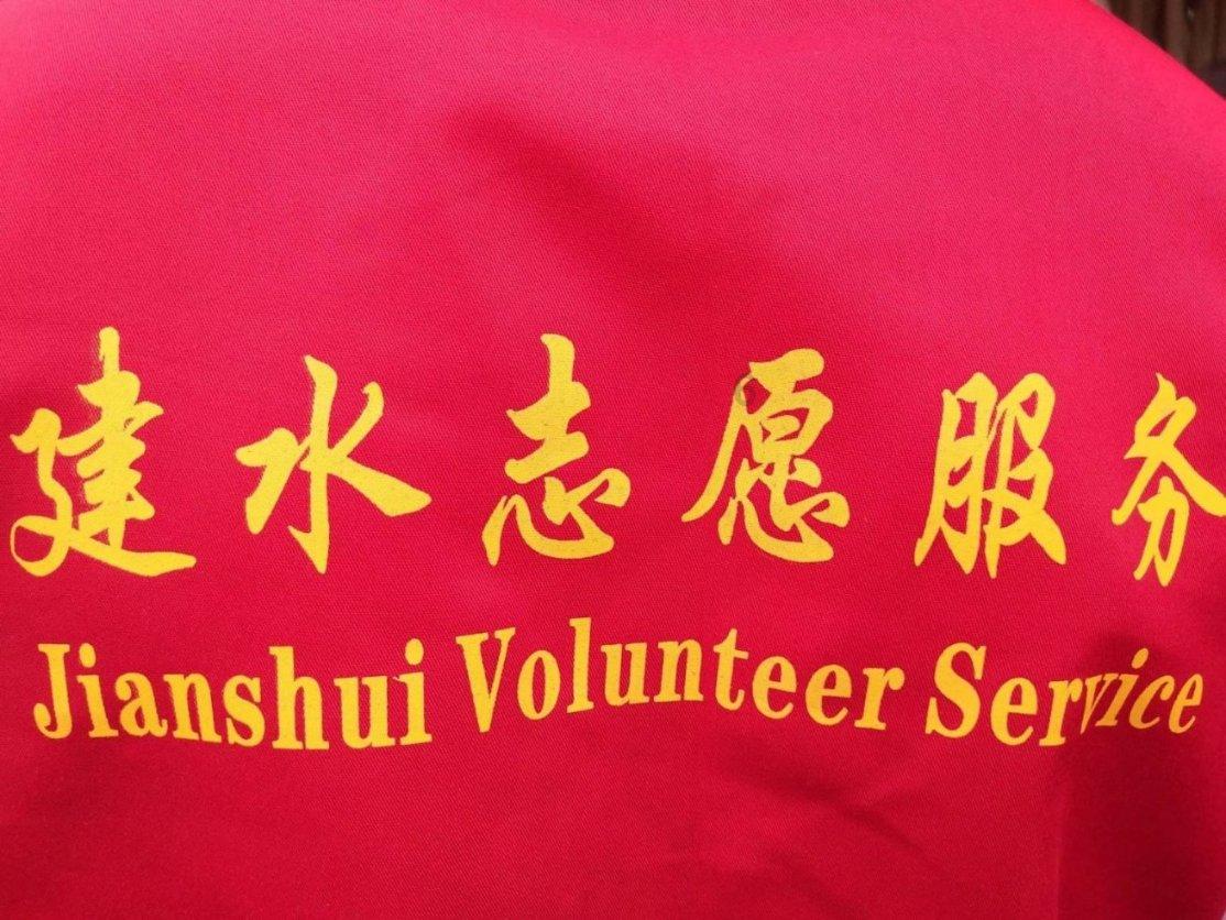 重庆渝北区龙塔街道:绷紧“安全弦” 守好岁末年初“安全关”