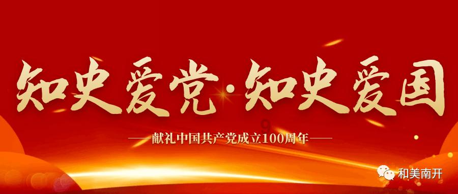 三国志13PK