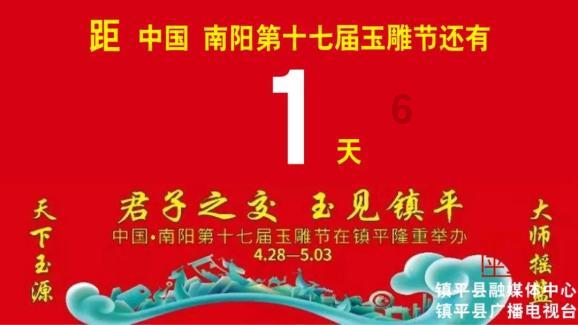 注意！贵阳轨道接驳公交线路将有调整
