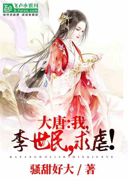 改变“一判了之”,实现案结事了人和