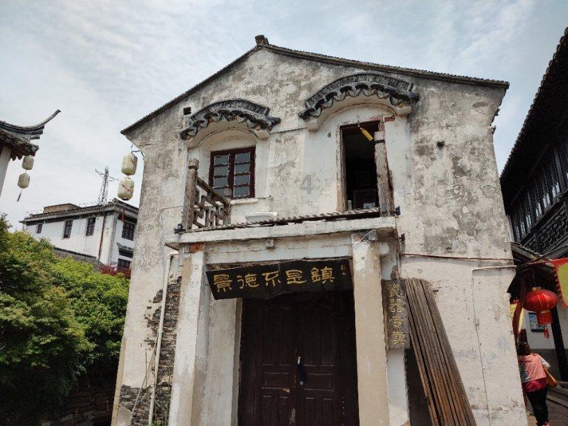男孩部落营救