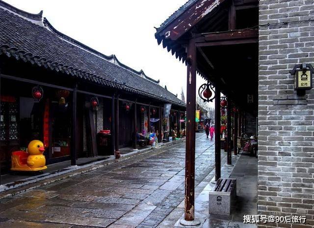 仙剑奇侠传2